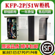適用美的變頻空調外機主板KFR-26/35W/BP2N1-B01 BP3N1電控器盒 全新2P/51L通用一年質(zhì)保