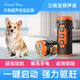 SODOG 超聲波驅(qū)狗器 大功率便攜式戶外照明爆閃防狗咬驅(qū)貓驅(qū)狗器 XP30 活力橙