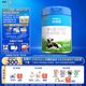 君樂寶(JUNLEBAO) 詮臻愛1段嬰兒配方奶粉(0-6月齡)800g  