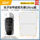 3W Auto-life適用特斯拉model3專用汽車隔熱遮陽擋modelY煥新版防曬天幕天窗簾 【全新升級】煥新版Model Y光子冰甲遮陽天幕