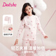 笛莎（DEESHA）280G三層夾棉循環(huán)鎖溫女童加厚半高領(lǐng)內衣秋衣秋褲保暖內衣套裝