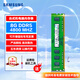 宏三三星（SAMSUNG）臺式機內(nèi)存條DDR5  4800 5600 8G/16/32G 電腦運行內(nèi)存 三星原廠粒子全新正品 ddr5 4800 8g