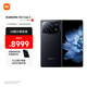 小米 MIX Fold 4 小米龍骨轉(zhuǎn)軸2.0 徠卡光學(xué)四攝  第三代驍龍8 12GB+256GB 黑色 5g 折疊屏手機(jī)
