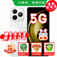 華為智選手機暢享80 s 24期免息2025新品上市5G手機 華為鴻蒙耐摔防水 紅外遙控22.5W 快充大電池補貼 珍珠白【8+256GB】 耳機套裝版【碎屏險+2年質?！? title=