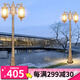 凱優(yōu)美  景觀燈家用復(fù)古室外燈庭院小區(qū)led燈高桿花園別墅戶外防水路燈 金扇門2.0米古銅色（接電款）