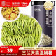 福東海 金銀花茶80g 夏季高溫干花草茶菊花羅漢果牛蒡根海高溫嬰兒洗澡