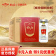 敘府窖齡30年52度濃香型白酒送禮節(jié)日純糧食釀造口糧酒500ml 52%vol 500mL 6瓶