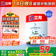 立邦乳膠漆油漆涂料內(nèi)墻漆防霉抗甲醛五合一凈味無(wú)添加環(huán)保室內(nèi)漆 【修補(bǔ)推薦】1L面漆