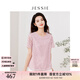 JESSIE浪漫洋氣繡花蕾絲時(shí)尚短袖上衣女2024夏季新款 粉色 M