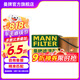 曼牌（MANNFILTER）HU816zKIT機(jī)油濾芯濾清器適用于寶馬1系2系3系4系5系X1系X5系Z4系