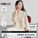 尚都比拉新中式國風(fēng)外套女短款高級感宮廷風(fēng)重工刺繡緞面上衣 杏色 L