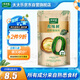 太太樂(lè)原味鮮 雞鮮調(diào)味料 109g 雞精 0添加配料簡(jiǎn)潔