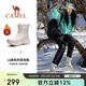 駱駝（CAMEL）冬季雪地靴女款厚底加絨保暖棉鞋防潑水短靴子F24C026613