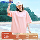 FILA FUSION斐樂潮牌女裝情侶款針織短袖衫2025春新款涼感防曬寬松T恤 青春粉-PK S （165/88A/S）