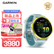 佳明（GARMIN）Forerunner570專業(yè)跑步運(yùn)動手表GPS心率監(jiān)測長續(xù)航跑表速焰黃47mm