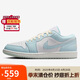 Jordan男子休閑鞋喬丹AJ1 JORDAN 1 運(yùn)動(dòng)鞋HJ5999-400藍(lán)白41