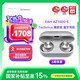 Technics【國家補貼】EAH-AZ100 黑膠豆 真無(wú)線(xiàn)藍牙降噪耳機 入耳式 適用蘋(píng)果安卓 松下HiFi耳機 銀色