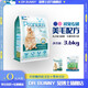 DR.BUNNY兔博士美毛兔糧主糧 膨化糧 益生菌兔糧 草本兔糧 兔飼料 dr317專研美毛-成兔糧3.6kg