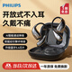 飛利浦（PHILIPS）新款不入耳開放式運(yùn)動耳機(jī)無線藍(lán)牙耳機(jī)掛耳式騎行長續(xù)航通話降噪TAT2769黑色