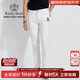 Raidy Boer/雷迪波爾【彈力棉】春夏新男裝刺繡水洗牛仔褲6003-80 白色  34（34）