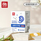 愛貝迪拉（AIBEDILA）嬰兒洗澡護(hù)耳神器寶寶洗頭發(fā)耳朵防進(jìn)水耳罩小孩兒童幼兒防水耳貼 30片裝【創(chuàng)新硅凝膠】