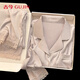 古今（GUJIN）七夕禮物高品質(zhì)冰雪絲柔軟長(cháng)袖睡衣女春秋家居服睡褲大碼套裝L