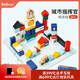 imikids兒童積木玩具嬰幼兒大顆粒木質(zhì)拼裝積木早教玩具禮物城市指揮官56
