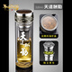 半山觀海商務(wù)高檔雙層玻璃保溫杯耐熱茶水杯便攜朋友客戶公司周年慶禮品 天道酬勤320ml