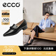 愛步（ECCO）穆勒鞋女 尖頭單鞋淺口粗跟皮鞋 型塑214243 黑色21424301001（羊皮革） 37