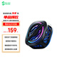 黑鯊磁吸手機散熱器3Pro 智能溫控超低噪音 散熱背夾游戲直播降溫神器適用于蘋果小米IQOO紅魔華為Pura