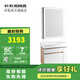 科勒（KOHLER）親悅浴室柜組合亞光白配鏡柜掛墻多功能浴室家具【國補15%】 浴室柜組合左開放80cm 新維樂2.0鏡柜(800MM銀色)無撐腳