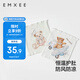 嫚熙（EMXEE）嬰兒護肚圍春夏寶寶護肚子神器四季新生兒護臍帶肚兜 17*17cm