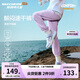 Skechers斯凱奇兒童梭織戶外寬松運動褲子男女童透氣防蚊長褲P225K064