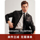 卓凡尼·華倫天奴（GIOVANNI VALENTINO）真皮皮衣外套男款綿羊皮翻領(lǐng)夾克春秋季 黑色 M(170) 