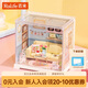 若來（Rolife）超級世界mini客廳拼裝diy小屋積木玩具手工生日七夕情人節(jié)禮物