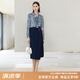 顏域氣質(zhì)職業(yè)不規(guī)則半身裙女秋裝2024新款休閑百搭一步裙子中長款 深藍 XL/42