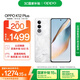 OPPO K12 Plus 12GB+256GB 雪峰白 政府國(guó)家補(bǔ)貼 6400mAh大電池 第三代驍龍7 120Hz護(hù)眼直屏5G AI手機(jī)