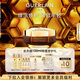 嬌蘭（Guerlain）帝皇蜂姿蜜護復(fù)原晚霜50ml緊致淡紋面霜護膚品禮盒生日禮物送女友