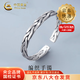 中國黃金（CHINA GOLD） 足銀手鐲男麻花編織開口復(fù)古手環(huán)飾品情人節(jié)生日禮物送男友老公 今/次日達(dá)*麻花編織手鐲約35g