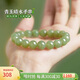 曼麗翠和田青玉晴水手串10mm圓珠手鏈送女友老婆七夕節(jié)禮物
