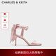 CHARLES&KEITH一字帶緞面蝴蝶結(jié)綁帶高跟涼鞋子女鞋生日七夕禮物CK1-61720177 粉紅色Pink 37