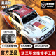 美嘉欣14211無(wú)刷RC遙控車(chē)1/14高速越野車(chē)沙漠短卡賽車(chē)模型玩具男 14211無(wú)刷版 帶陀螺儀 官方標配一組3000毫安電池