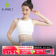 Flipbelt飛比特運(yùn)動跑步腰包戶外腰帶女健身馬拉松裝備手機(jī)包