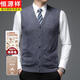 恒源祥100%純羊毛針織衫秋冬季中年男士開(kāi)衫馬甲爸爸裝毛衣無(wú)袖坎肩背心