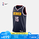 NIKE耐克-掘金隊(duì)約基奇SW男子球衣運(yùn)動(dòng)背心速干籃球服夏季DN2003-419 掘金隊(duì)/約基奇 S