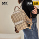 MK雙肩包女2025新款時(shí)尚印花背包女士旅行輕便女大學(xué)生書(shū)包 卡其色【配小兔子掛飾】
