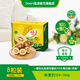 佳沛zespri新西蘭陽光金奇異果進(jìn)口新鮮獼猴桃水果禮盒裝包郵源頭直發(fā) 8粒裝  特大果 單果約135-148g