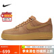 耐克NIKE男空軍一號(hào)AF1 AIR FORCE 1運(yùn)動(dòng)鞋CJ9179-200小麥色43