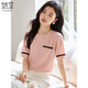 她享短袖T恤女圓領(lǐng)小香風(fēng)氣質(zhì)上衣時(shí)尚簡(jiǎn)約短袖打底衫T143T1428