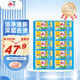 雕牌 透明皂 凈爽青檸香 228g*10塊 獨(dú)立包裝 深層去漬 輕松去污